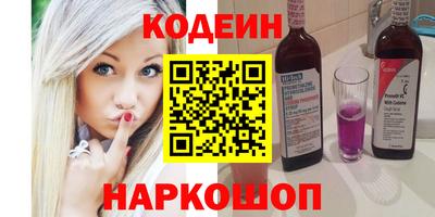 a pvp Новодвинск