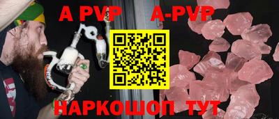 метадон Новокубанск