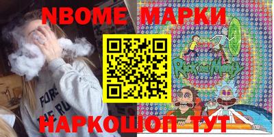 a pvp Новодвинск