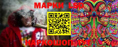 метадон Новокубанск