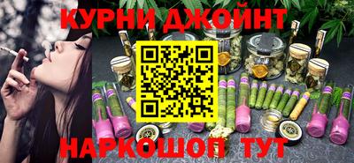 метадон Новокубанск