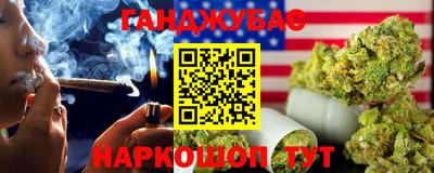 метадон Новокубанск