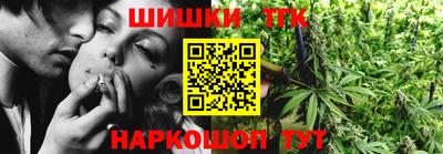 метадон Новокубанск