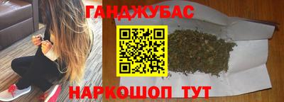 альфа пвп VHQ Партизанск