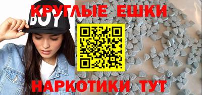a pvp Новодвинск