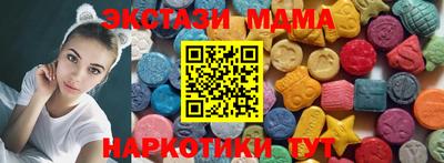 метадон Новокубанск
