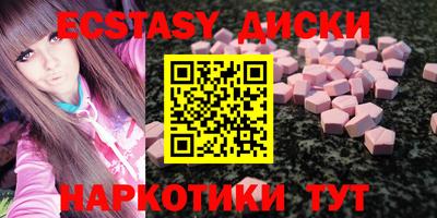 гашик Новозыбков