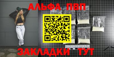 метадон Новокубанск