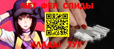 гашик Новозыбков