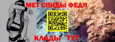 метадон Новокубанск