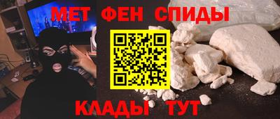 a pvp Новодвинск