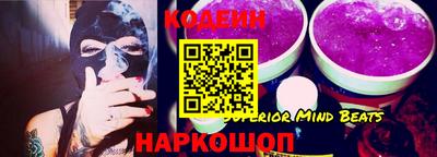a pvp Новодвинск