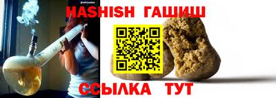 a pvp Новодвинск