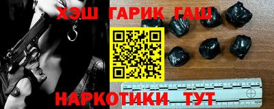 метадон Новокубанск