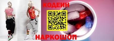 гашик Новозыбков