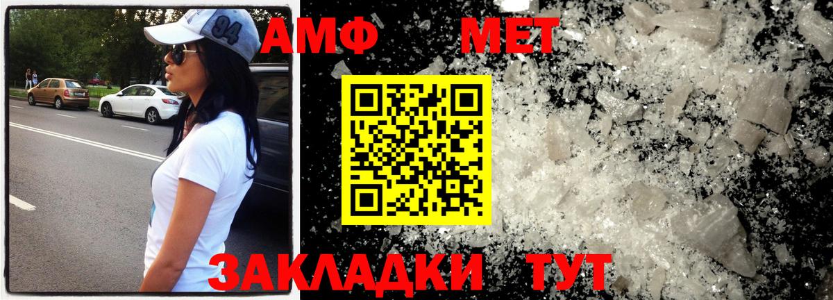 Каннабис  Ярцево  ГАШ  Вход с VPN  MDMA  Меф   Где найти наркотики?  COCAIN 